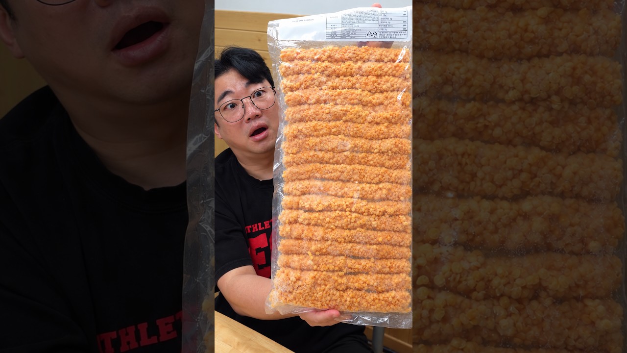 바삭함이 미쳤는데?ㄷㄷㄷ