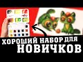 КОТОКАКТУСЫ И АКВАРЕЛЬ