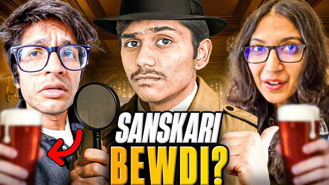 Sourav Joshi Ki Wife… Itni BEWDI? 😱🍺 | AXAT