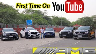 First Time On Youtube 5 Preowned AMG Together | MCMR