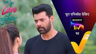 NEW! Ufff…Yeh Love Hai Mushkil | Ep 68 | 26 Aug 2025 | Teaser