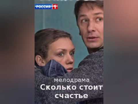 Александр Константинов и его роли в фильмах