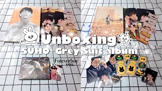 ‎𓂋 unboxing 38 ✨แกะอัลบั้ม 3 บั้ม SUHO Grey suit album photobook & digipack 𓂂 มายเมนคัมแบค 😭