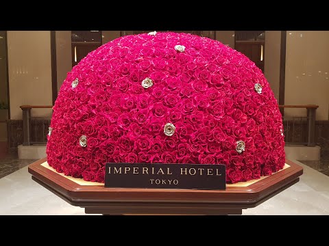 ห้องพักโรงแรม IMPERIAL HOTEL TOKYO ep#2