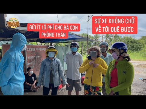 Video: Tặng Gì Cho Con đỡ đầu Trong 1 Năm