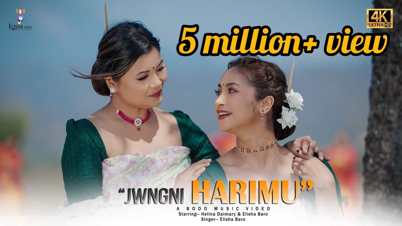 JWNGNI HARIMU  New  Boro Music Video 2025 || Helina Daimary || Elisha Baro || Lee Shaan Ramy