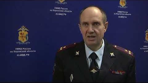 Опознание подозреваемого в краже