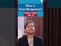 What is Great Resignation? | IAS Anjali Garg | UPSC Mock Interview