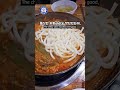 50년 전통 허파전골은 어떤 맛일까?