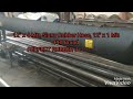 Video Image