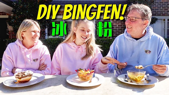 How to make BINGFEN! My favourite Chinese dessert