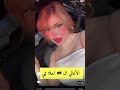 ليبيا طرابلس اكسبلور بنغازي طرابلس ليبيه ليبيات 