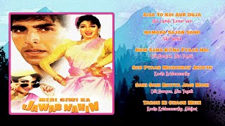 Meri Biwi Ka Jawab Nahin (2004) | Kumar Sanu, Alka Yagnik, Udit Narayan | Audio Jukebox Meri Biwi Ka Jawab Nahin (2004) | Kumar Sanu, Alka Yagnik, Udit Narayan | Audio Jukebox