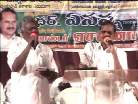      Jyothirmayuda  Bro yesanna garu  HOSANNA MINISTRIES