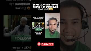 Ustaz Azhar Idrus - Orang Lelaki Bagus, Pakai Otak? ustazazharidrus shorts dailychallenge uai