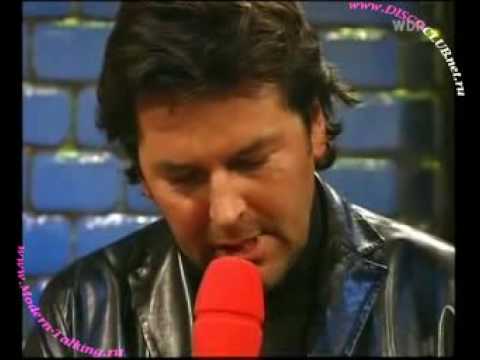 Thomas Anders поет на русском