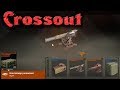 Crossout - 80 РЕЛИКТОВЫХ контейнеров (Открытие)