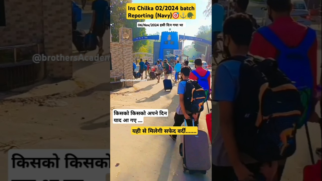 Navy Joining 02/2024 batch (ins chilka) dream place ⚓🚢