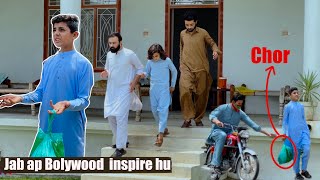 When you inspire from Bollywood | Funny Video | Naeem aw Rameez