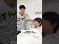 野球選手への少年の要求がキツすぎる