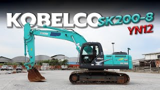 รีวิว Kobelco SK200-8 YN12 ขนาด 20 ตัน นำเข้ามือสอง จากญี่ปุ่น