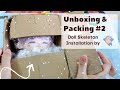 [Tsubame燕瓜] Unboxing &amp; Packing for Dolls #2 | 开箱与打包娃娃们 #2