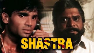 Shastra Climax Scene | Shastra | Suniel Shetty, Anupam Kher, Danny Denzongpa | B4U