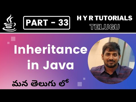 P33 - Inheritance in Java | Core Java | Java Programming |