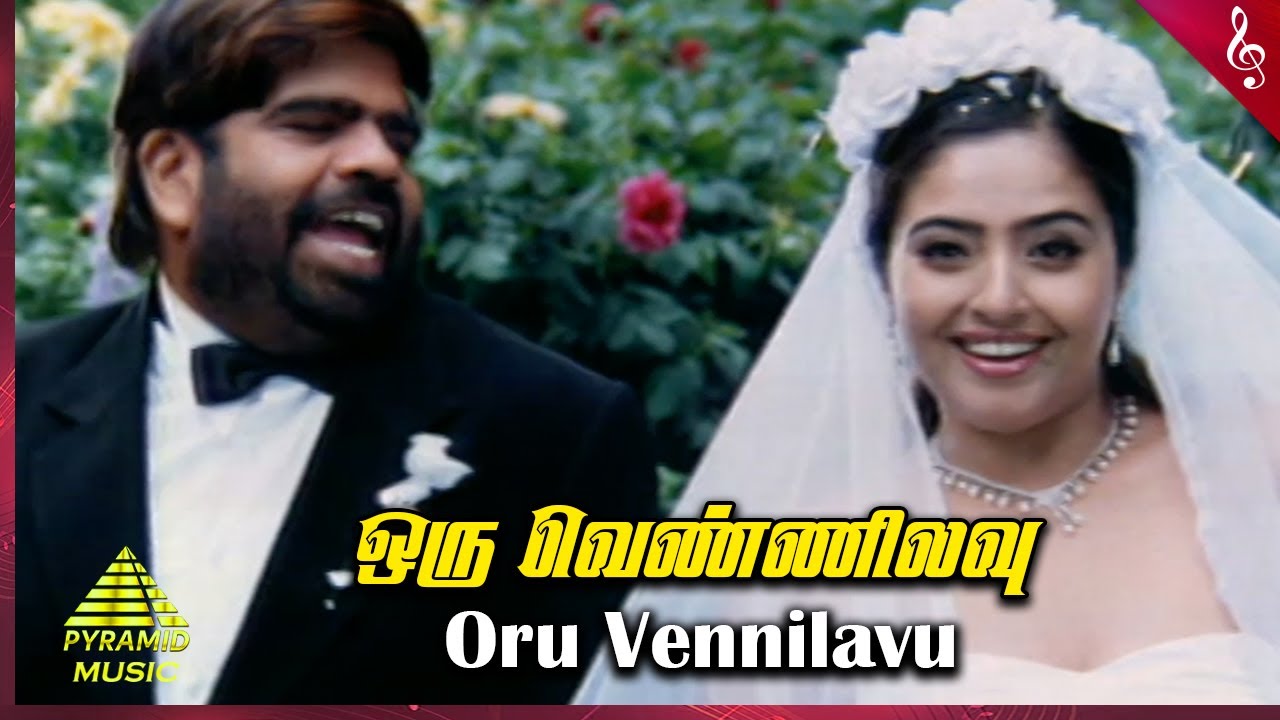 Oru Vennilavu Video Song  Veerasamy Tamil Movie Songs  T Rajendar  Mumtaj  Sheela Kaur