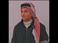 وين الطبيب الذي يداويني هو الله الاعظم 