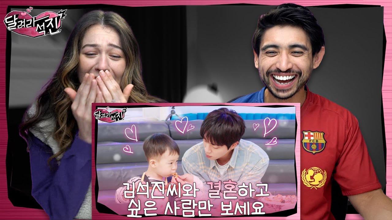 Run Jin EP.13 Reaction! 'Don't Watch This If You Don't Want to Marry Jin'