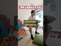 上位1%の人が毎日やっている潜在意識を書き換えるたった1つの方法 #shorts #スピリチュアル