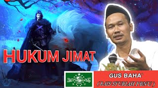 Download Lagu Gus Baha | Hukum Membawa Jimat MP3