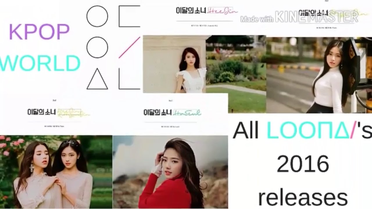 All LOONA's 2016 releases