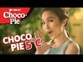 Chocopie 5  c  hin thc official mv