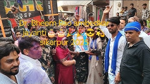 #Dr. Bheem Rao ram ji Rao ambedkar ji ki 134 B jayanti | 20 april sikarpur bulandshahr | 🎂🎂🎊🎊| 2025