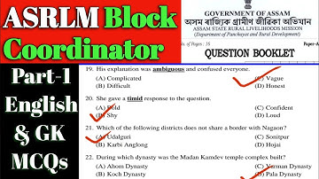 ASRLM Block Coordinator Paper | Exam Date 10/08/2025 | Block Coordinator Paper Ans