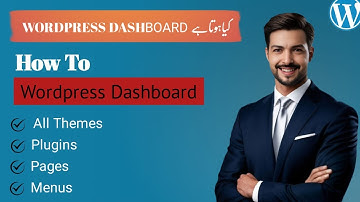 WordPress Dashboard Kya Hai? | Exploring the WordPress Dashboard