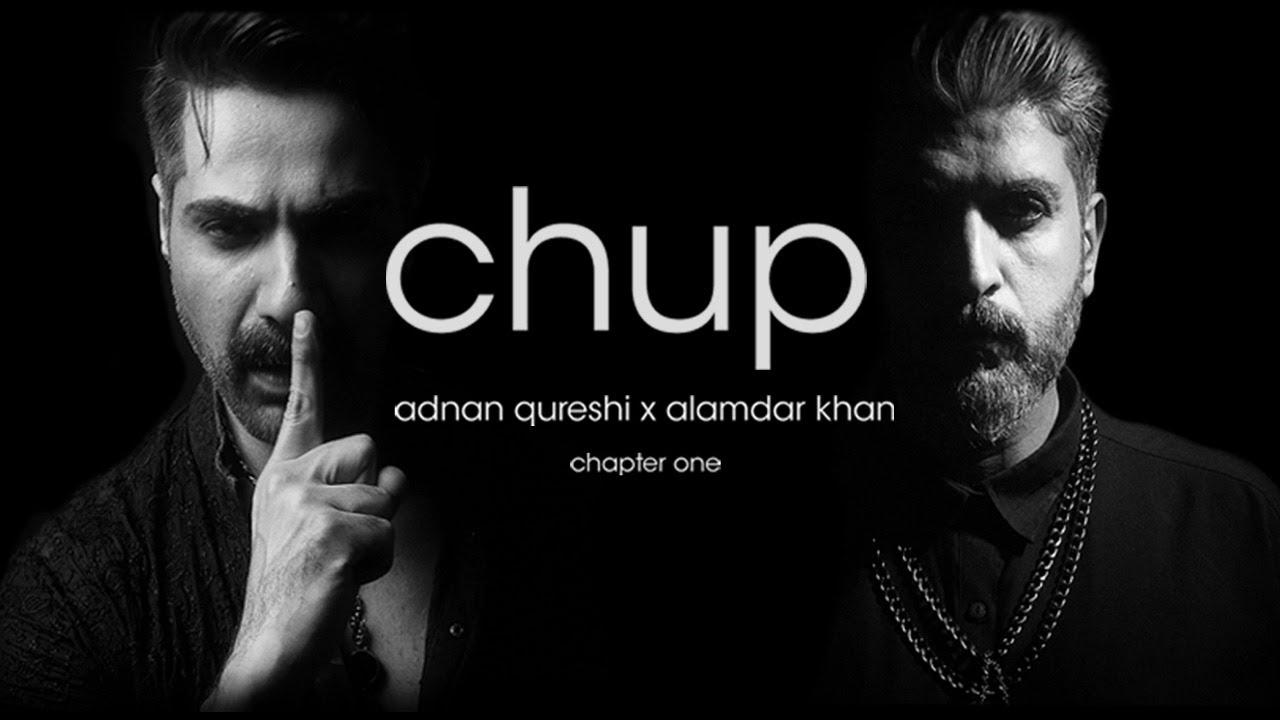 YouTube에서 Chup | Chapter 1 | Adnan Qureshi x Alamdar Khan | Official Music Video 보기 YouTube에서 Chup | Chapter 1 | Adnan Qureshi x Alamdar Khan | Official Music Video 보기