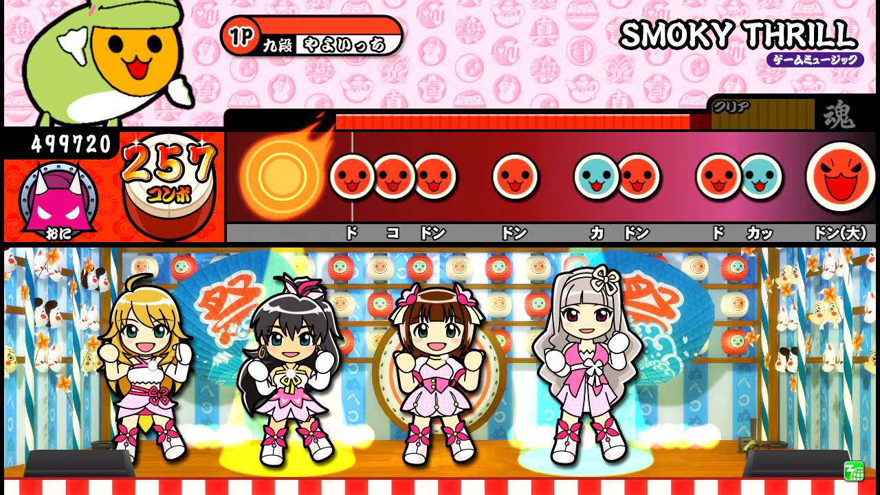 太鼓の達人 筐体POP キミドリ ソライロ 太鼓の達人 筐体POP キミドリ ソライロ Taiko Time: Taiko no