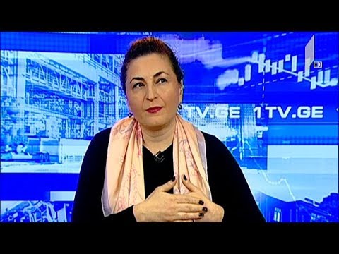 შუალედური არჩევნები 2019 - სოფიო ხორგუანი