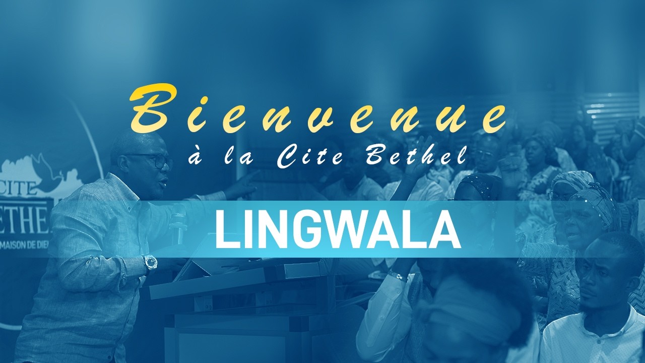 CITE BETHEL LINGWALA | CULTE DOMINICAL | DIMANCHE 28.02.2026