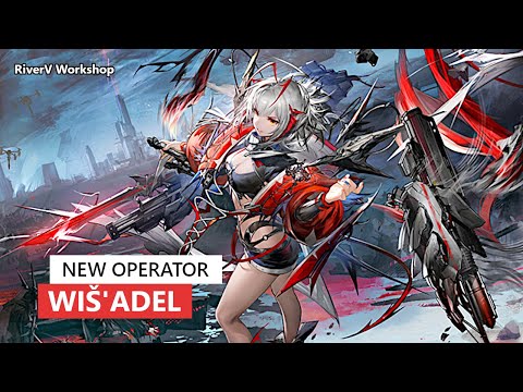 New Sniper Wiš'adel | Arknights/明日方舟 新オペレーター