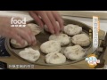 《面香园》第十一集：麻酱烧饼