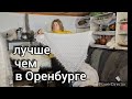 ,,ЦЫГАНСКИЕ,, косынки ЛОХМАТЫЕ В КОЛЬЦО из КОЗЬЕГО ВОЛГОГРАДСКОГО ПУХА 89608709467