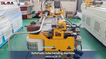Advanced Pipe Bending | DW50CNC-3A1S with High-Accuracy Servo Technology!