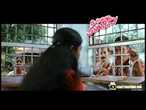 maharaja-talkies-malayalam-movie-trailer