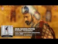 Siva Sivaya Potri Full Song (Audio) || Baahubali (Tamil) || Prabhas, Rana, Anushka, Tamannaah Mp3 Song
