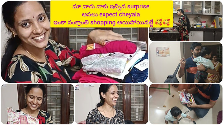 మా వారు వచ్చేసారు/surprise 🫢 ఇచ్చారు/మా ఇంట్లొ lights కూడా అవసరం లేదు అంతా lighting నా face లోనే 🥰🥰