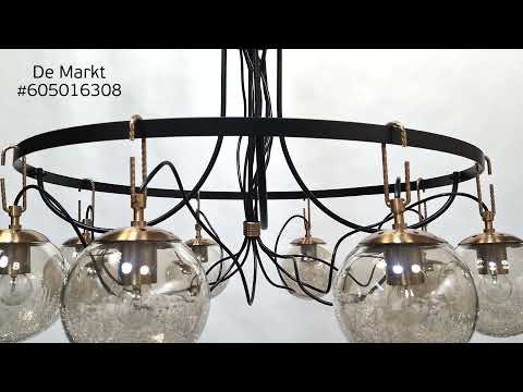 Люстра De Markt Гамбург 605016308 Люстра De Markt Гамбург 605016308